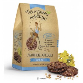 Хлебцы льняные пряные с семенем горчицы 100 г Полезный перекус 160374