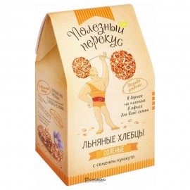 Хлебцы льняные соленые с семенем кунжута 100 г Полезный перекус 160375