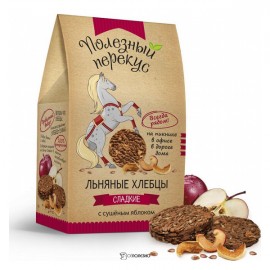 Хлебцы льняные с яблоком 100 г Полезный перекус 160376