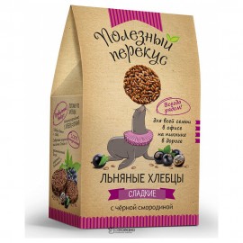 Хлебцы льняные со смородиной 100 г Полезный перекус 160378