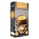 Смесь для приготовления напитка "Куркума Латте" 200 г, "ЭТО ПОЛЕЗНО" 160379
