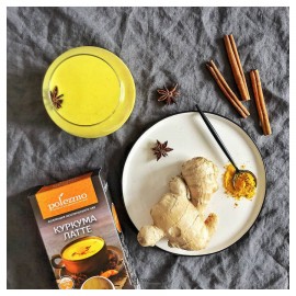 Смесь для приготовления напитка "Куркума Латте" 200 г, "ЭТО ПОЛЕЗНО" 160379