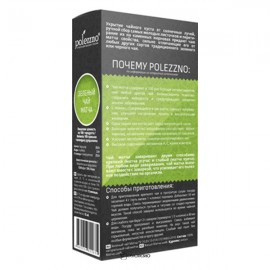 Чай Зелёная матча 100 г Polezzno 160380