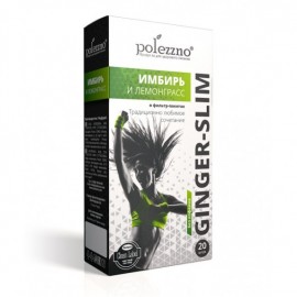Имбирный чай с лемонграссом 20*2г 40 г Polezzno 160384