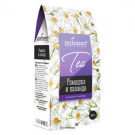 Напиток травяной в фильтр-пакетах "Ромашка и лаванда" 30 г, Polezzno 160385