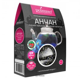 Напиток травяной тайский Анчан синий 50 г Polezzno 160390