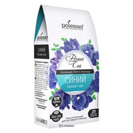 Напиток Синий тайский чай в пакетиках 20 г Polezzno 160391