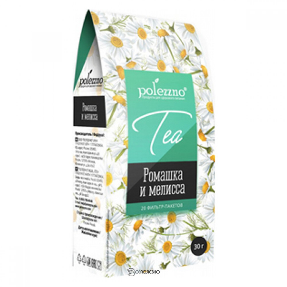 Чай ромашковый с мелиссой 30 г Polezzno 160398