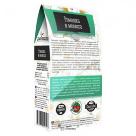 Чай ромашковый с мелиссой 30 г Polezzno 160398