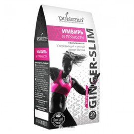 Чай имбирь и пряности  40 г Polezzno 160401