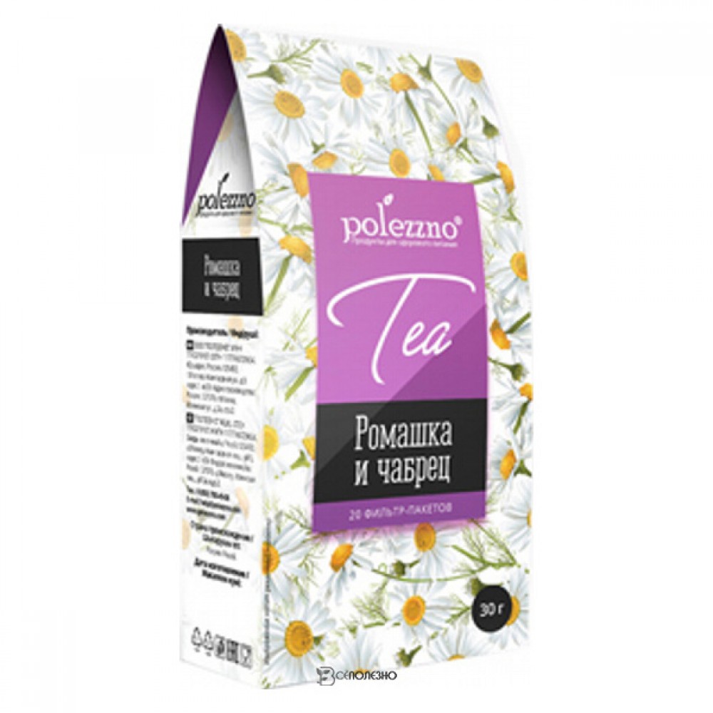 Чай ромашковый с чабрецом 30 г Polezzno 160403