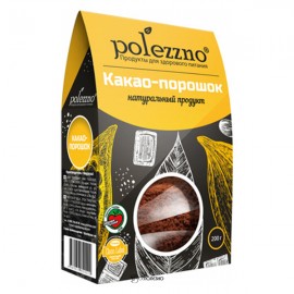 Какао-порошок натуральный 200 г Polezzno 160406