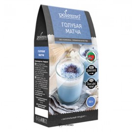 Чай Голубая матча 50 г Polezzno 160408