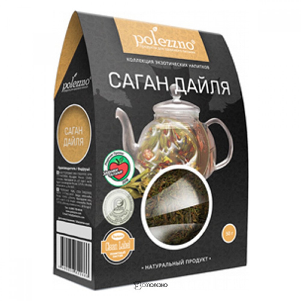 Чай Саган Дайля 50 г Polezzno 160409