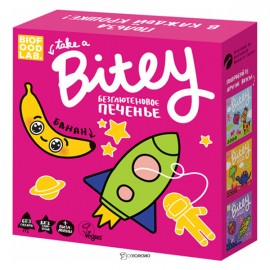 Печенье Банан безглютеновое Bite 160413
