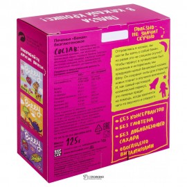 Печенье Банан безглютеновое Bite 160413