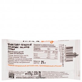 Батончик Bitey Яблоко-груша Bite 160452