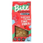 Хлебцы хрустящие из зелёной гречки с чесноком и паприкой Bite 160464