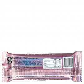 Батончик фруктово-ягодный Матча Bite 160476