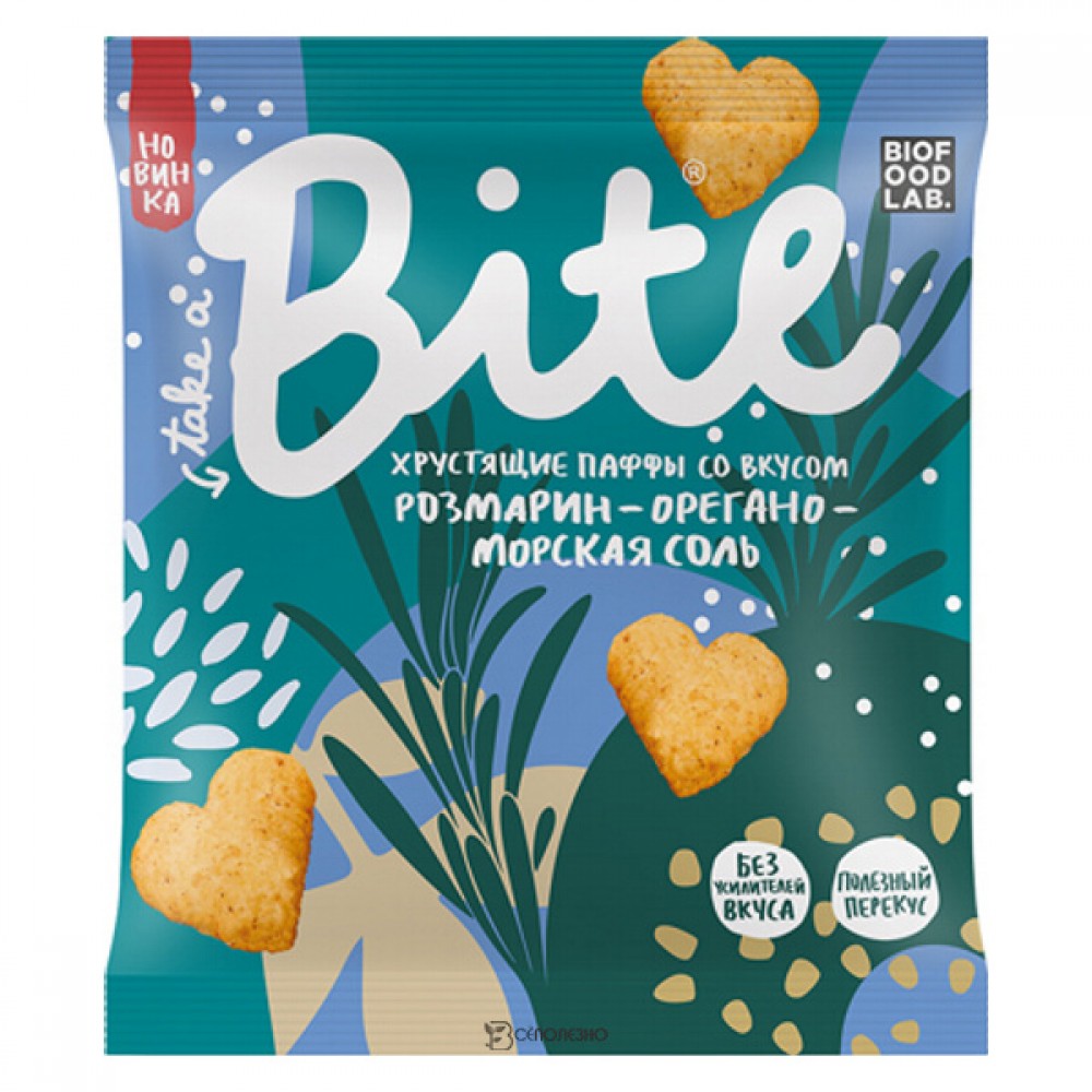 Паффы хрустящие Розмарин-Орегано-Морская соль Bite 160482