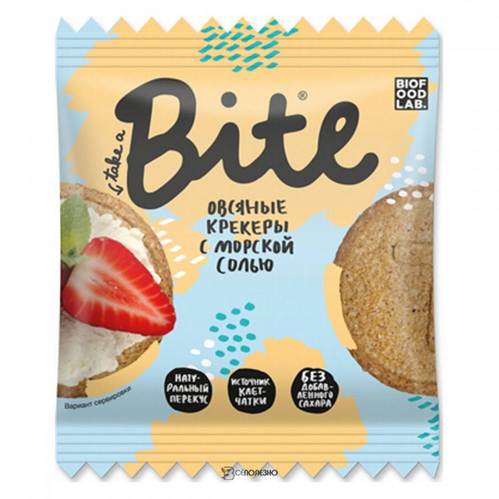 Крекеры овсяные с морской солью Bite 160486
