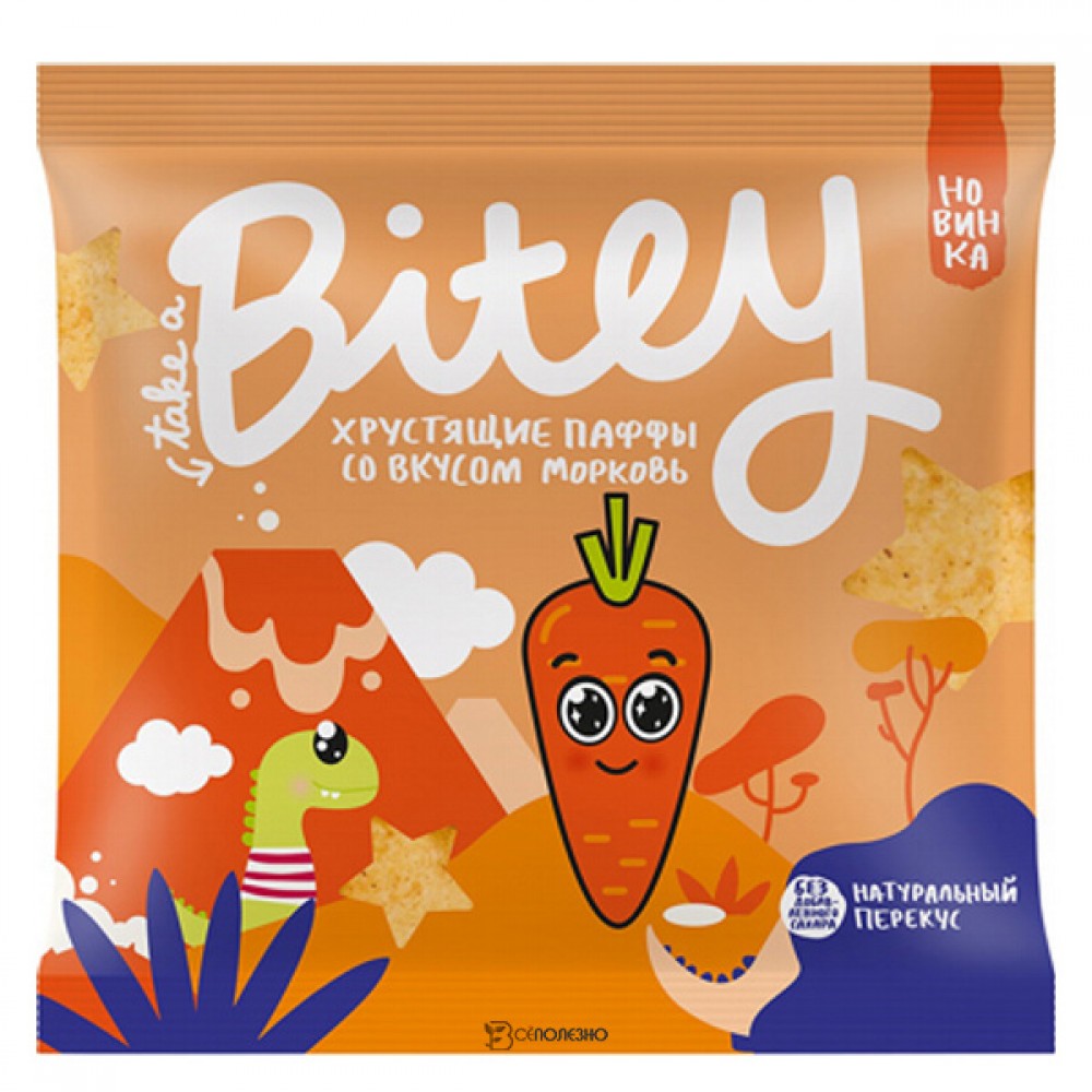 Паффы хрустящие Морковь Bite 160489