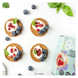 Крекеры овсяные с куркумой и имбирем Bite 160505