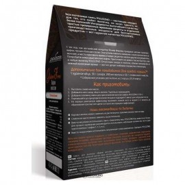 Смесь для выпечки Вафли венские кокосовые 300 г Polezzno 160536