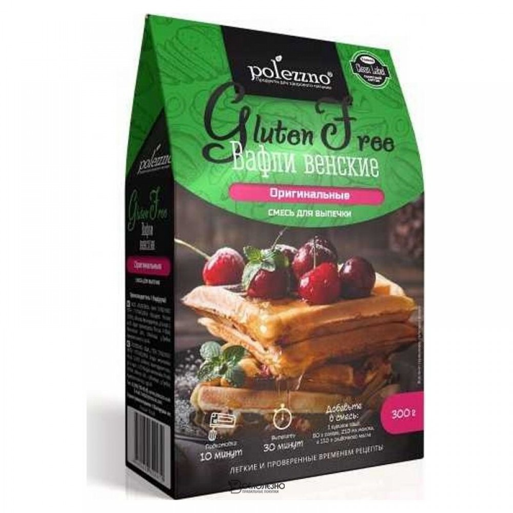 Смесь для выпечки Вафли венские оригинальные 300 г Polezzno 160537