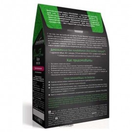 Смесь для выпечки Вафли венские оригинальные 300 г Polezzno 160537