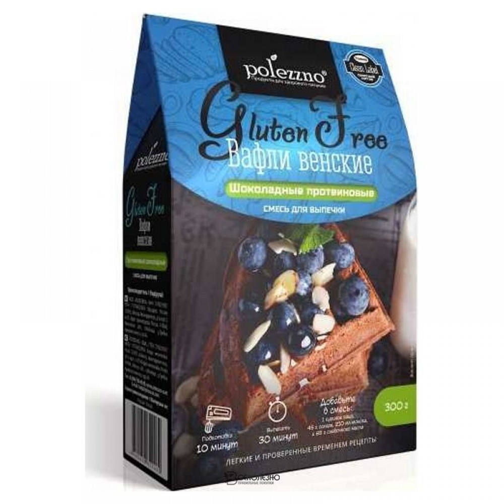 Смесь для выпечки Вафли венские шоколадные протеиновые 300 г Polezzno 160538