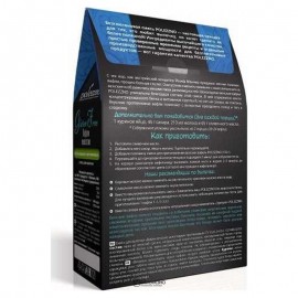 Смесь для выпечки Вафли венские шоколадные протеиновые 300 г Polezzno 160538