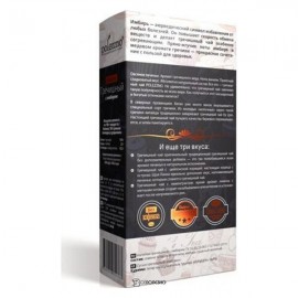 Напиток Гречишный с имбирем в фильтр-пакетах 40 г 160541