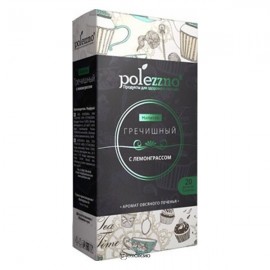 Напиток Гречишный с лемонграссом в фильтр-пакетах 40 г 160542