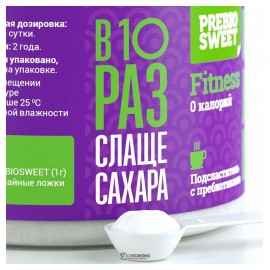 Фитнес банка Prebiosweet 300 г 160543