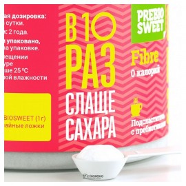 Файбер банка Prebiosweet 300 г 160544