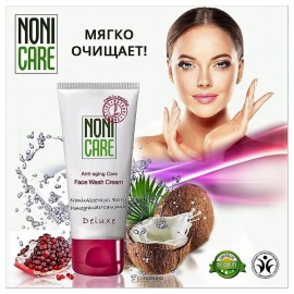 Омолаживающий крем для умывания Deluxe 100 мл NONI CARE 188089