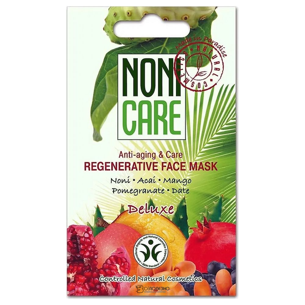 Восстанавливающая маска для лица Deluxe 11 мл NONI CARE 188090