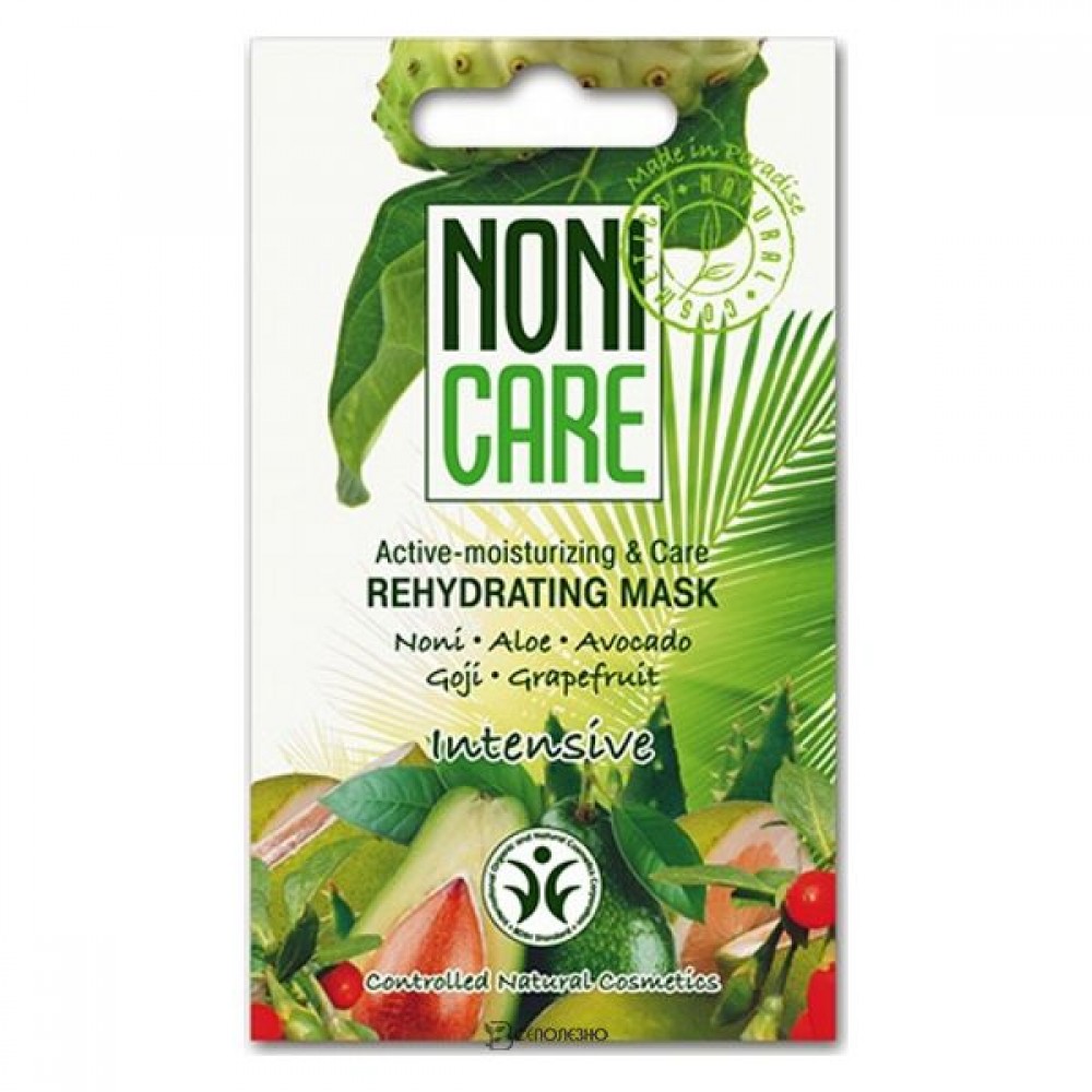 Увлажняющая маска Intensive 11 мл NONI CARE 188092