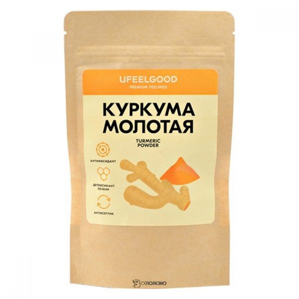 Куркума молотая 100 г UFEELGOOD 188096