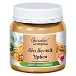 Урбеч из обжаренного белого льна 300 г ОРЕХОВЫЕ ИСТОРИИ 188102