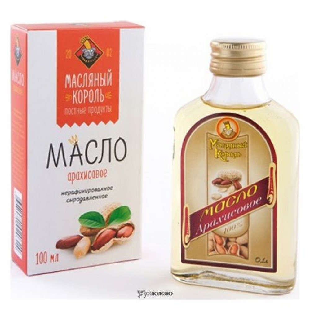 Масло арахисовое 100% 100 мл МАСЛЯНЫЙ КОРОЛЬ 188106