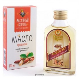 Масло арахисовое 100% 100 мл МАСЛЯНЫЙ КОРОЛЬ 188106