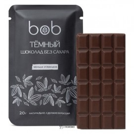 Шоколад Тёмный без добавления сахара 20 г BOB 188115