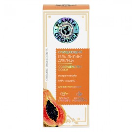 Гель-пилинг для лица для всех типов кожи 50 мл Planeta Organica 210000