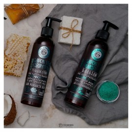 Гель для душа Savon de Marseille для сухой и обезвоженной кожи 400 мл Planeta Organica 210002