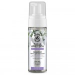 Пенка для умывания Очищение и увлажнение воздушная 150 мл Planeta Organica 210004