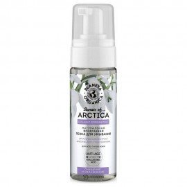 Пенка для умывания Очищение и увлажнение воздушная 150 мл Planeta Organica 210004