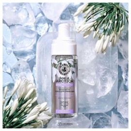 Пенка для умывания Очищение и увлажнение воздушная 150 мл Planeta Organica 210004