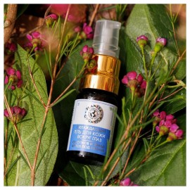 Гель для кожи вокруг глаз Охлаждающий 10 мл Planeta Organica 210005